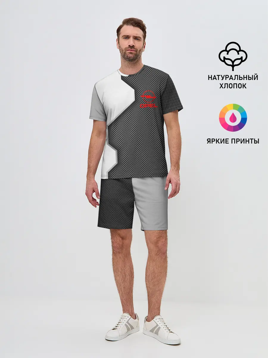 Мужской костюм с шортами / Opel sport uniform auto