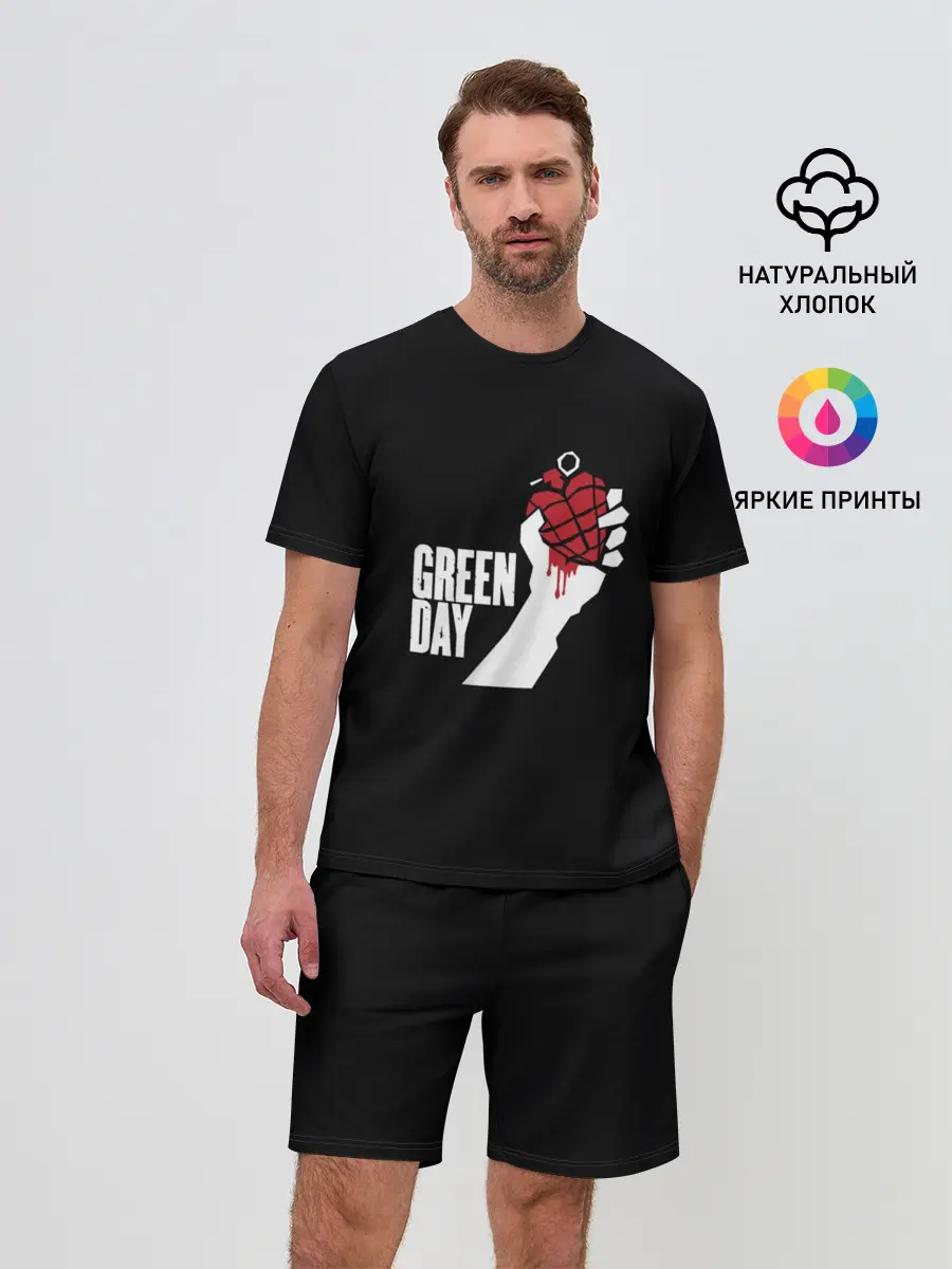 Мужской костюм с шортами / Green Day