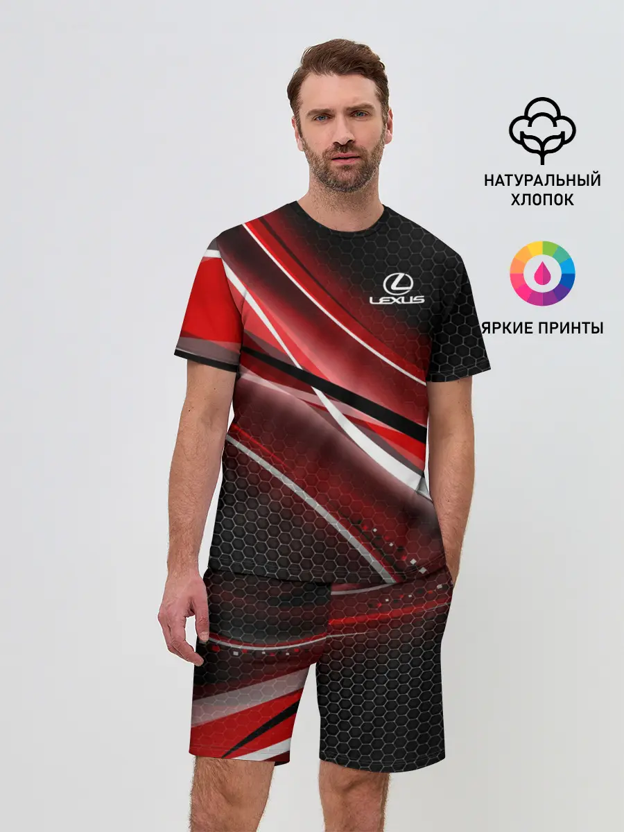 Мужской костюм с шортами / LEXUS.