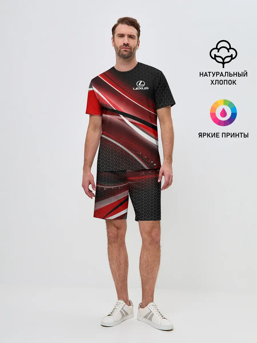 Мужской костюм с шортами / LEXUS.