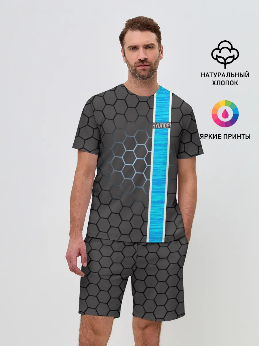 Мужской костюм с шортами / Hyundai