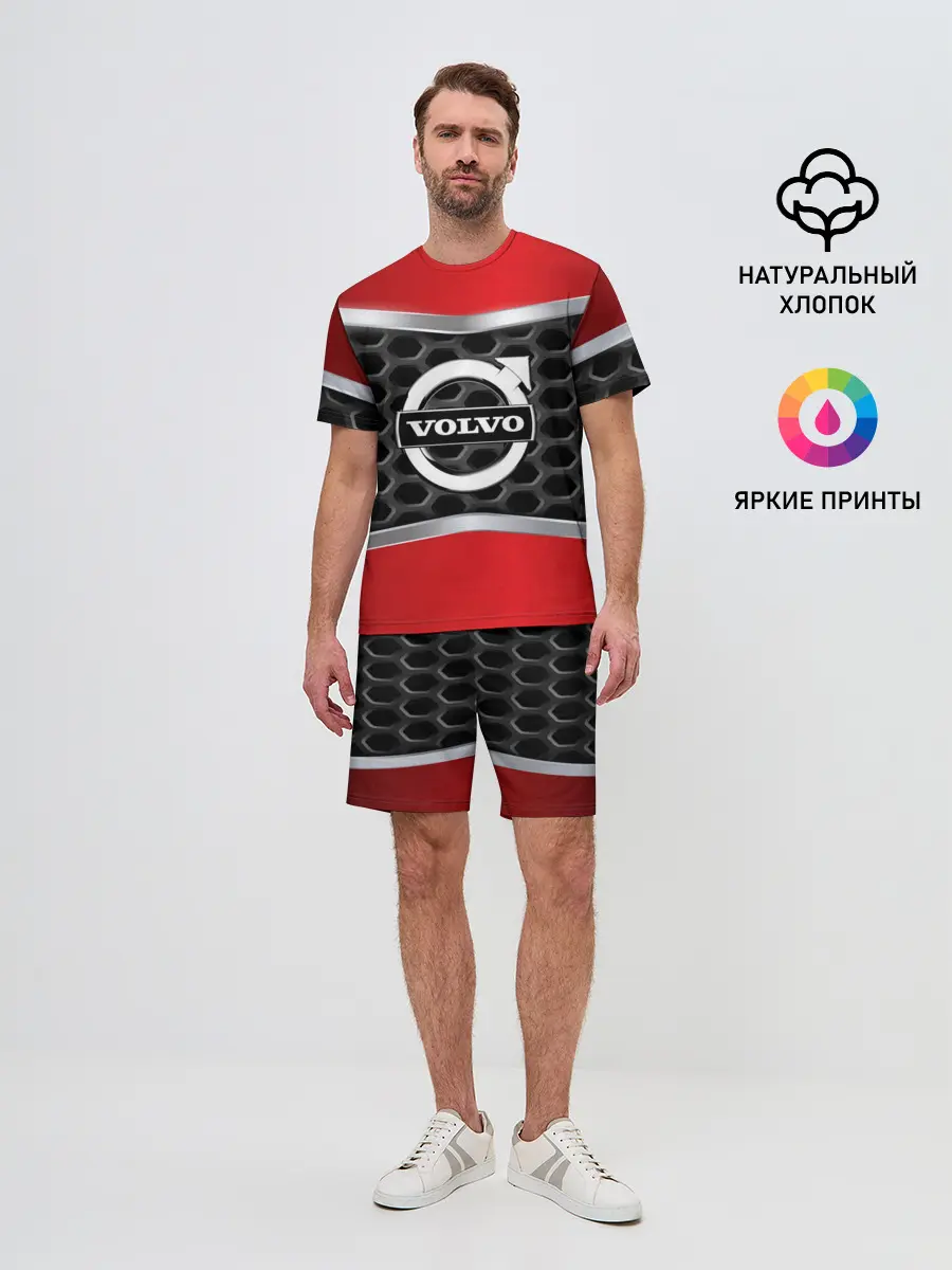 Мужской костюм с шортами / VOLVO