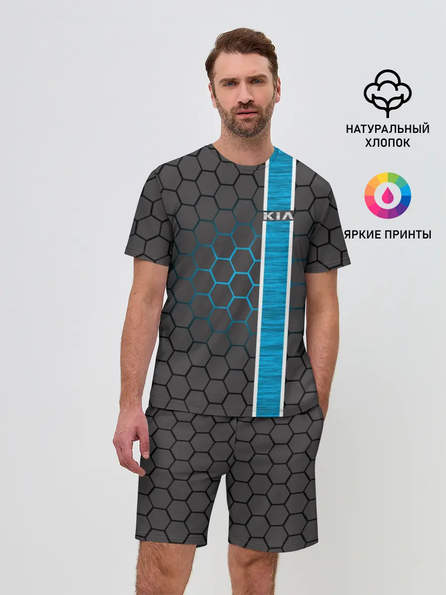 Мужской костюм с шортами / Kia