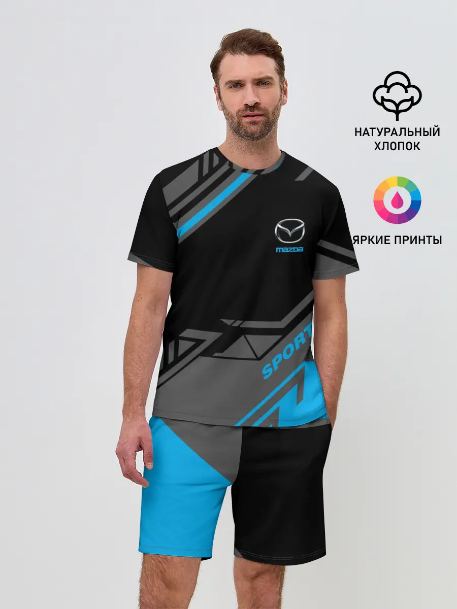 Мужской костюм с шортами / MAZDA SPORT