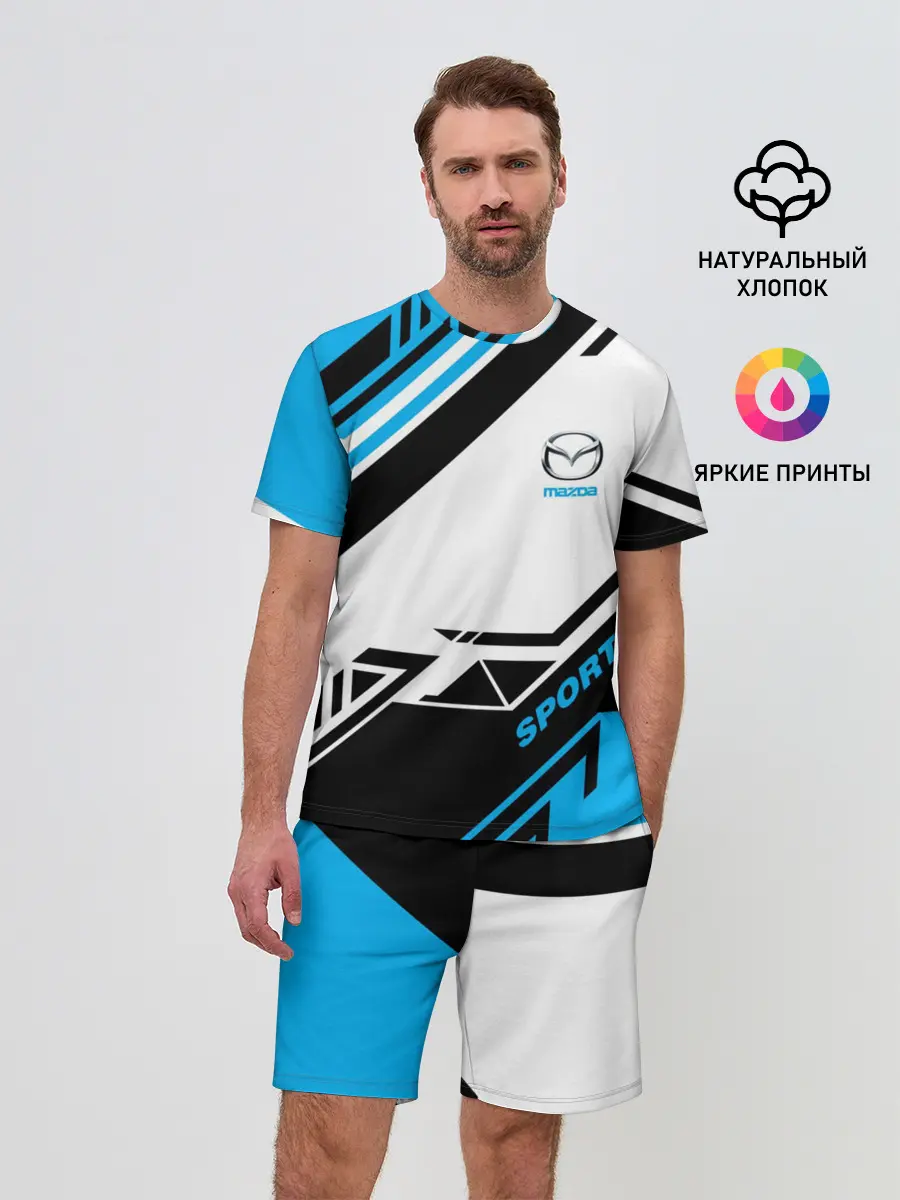 Мужской костюм с шортами / MAZDA SPORT
