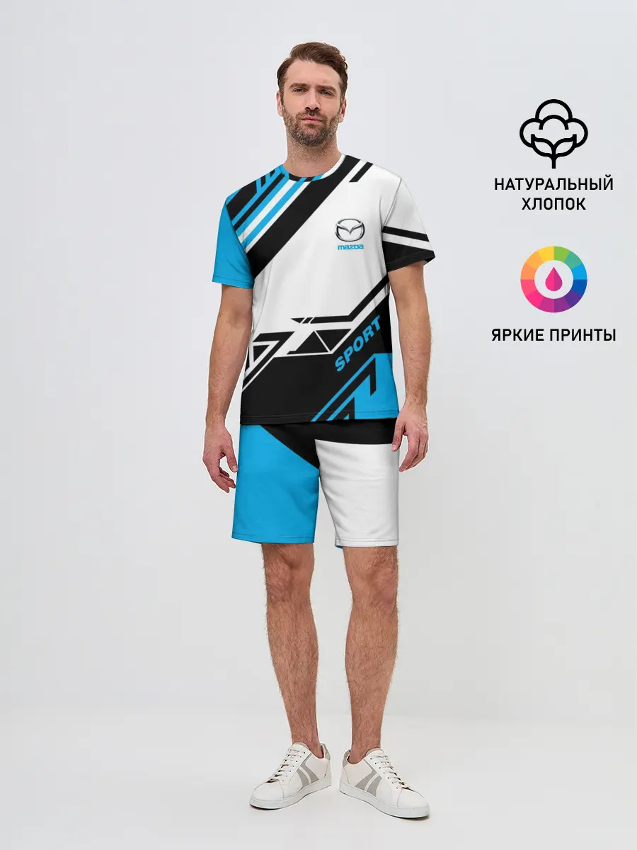 Мужской костюм с шортами / MAZDA SPORT