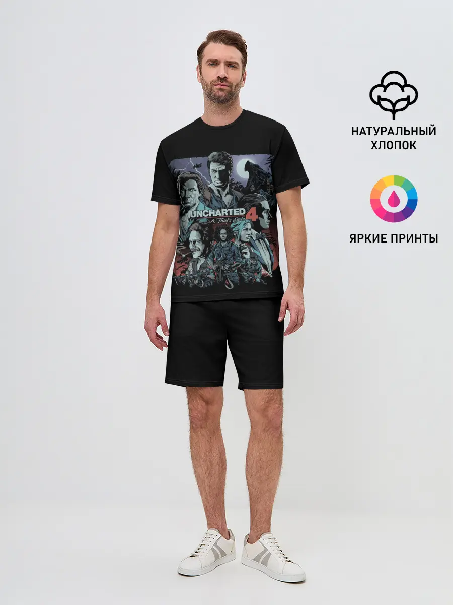 Мужской костюм с шортами / Uncharted 4
