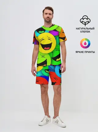 Мужской костюм с шортами / ВЕСЁЛЫЕ СМАЙЛИКИ.