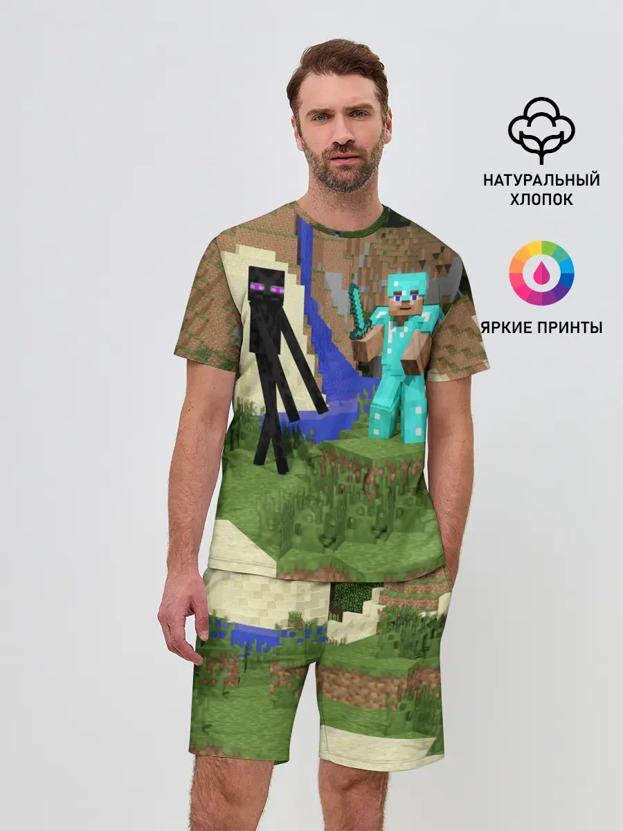 Мужской костюм с шортами / Стив и эндермен.