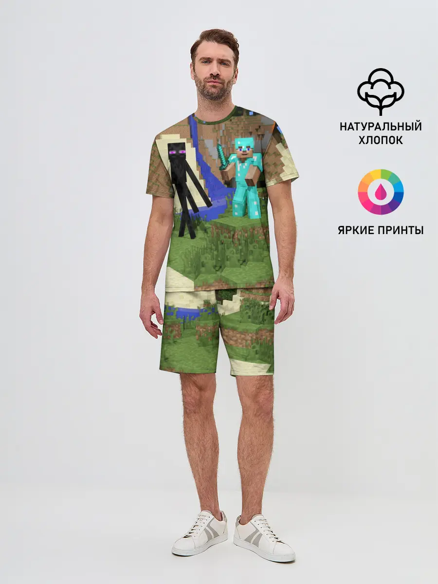 Мужской костюм с шортами / Стив и эндермен.