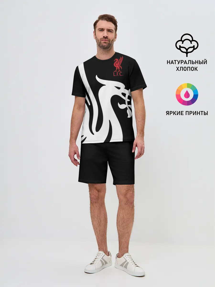 Мужской костюм с шортами / Liverpool Exclusive