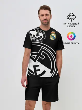 Мужской костюм с шортами / Real Madrid Exclusive