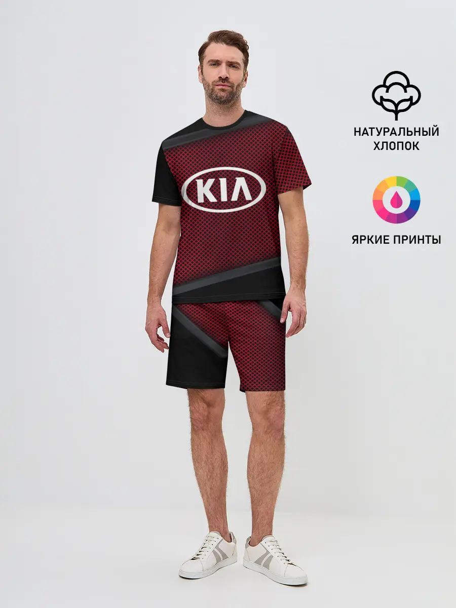 Мужской костюм с шортами / KIA SPORT