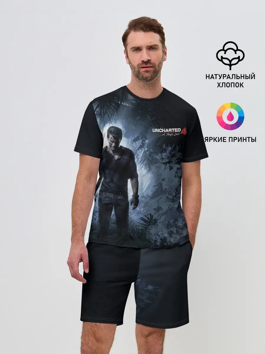 Мужской костюм с шортами / Drake in jungle