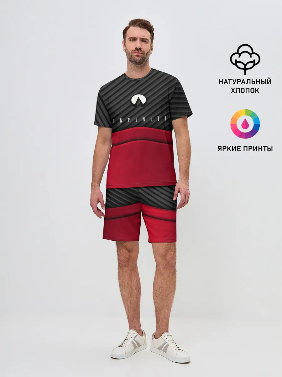 Мужской костюм с шортами / INFINITI