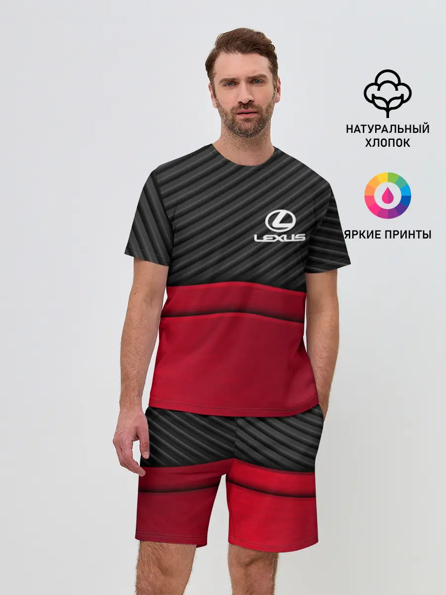 Мужской костюм с шортами / LEXUS