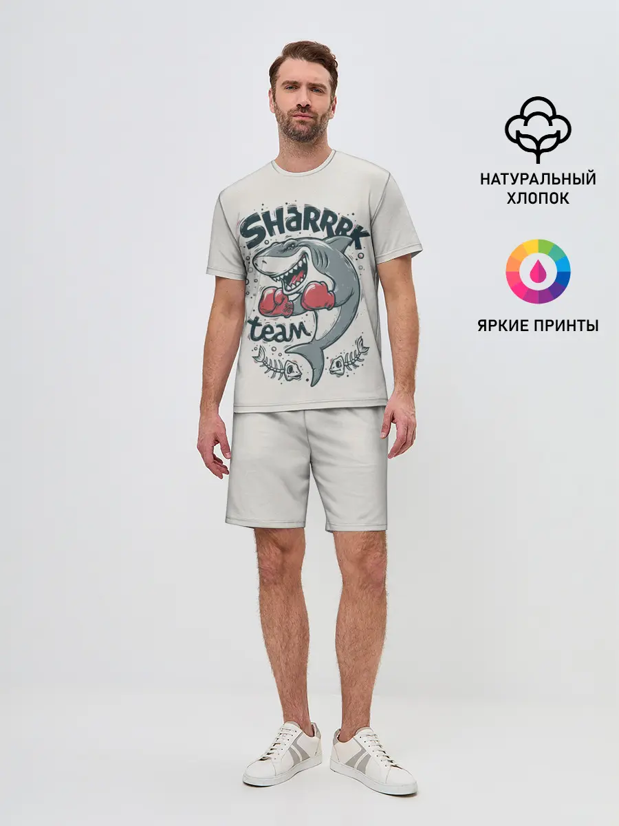 Мужской костюм с шортами / Shark