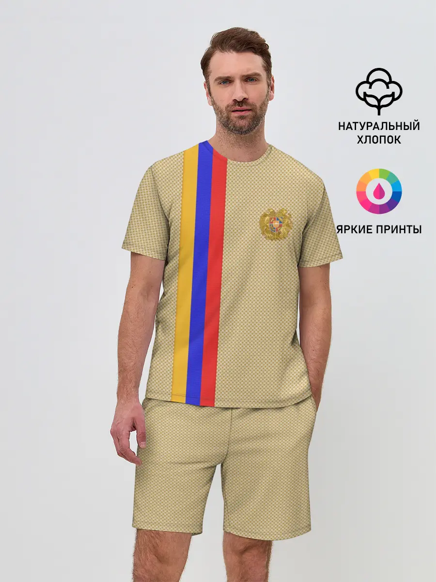 Мужской костюм с шортами / Armenia