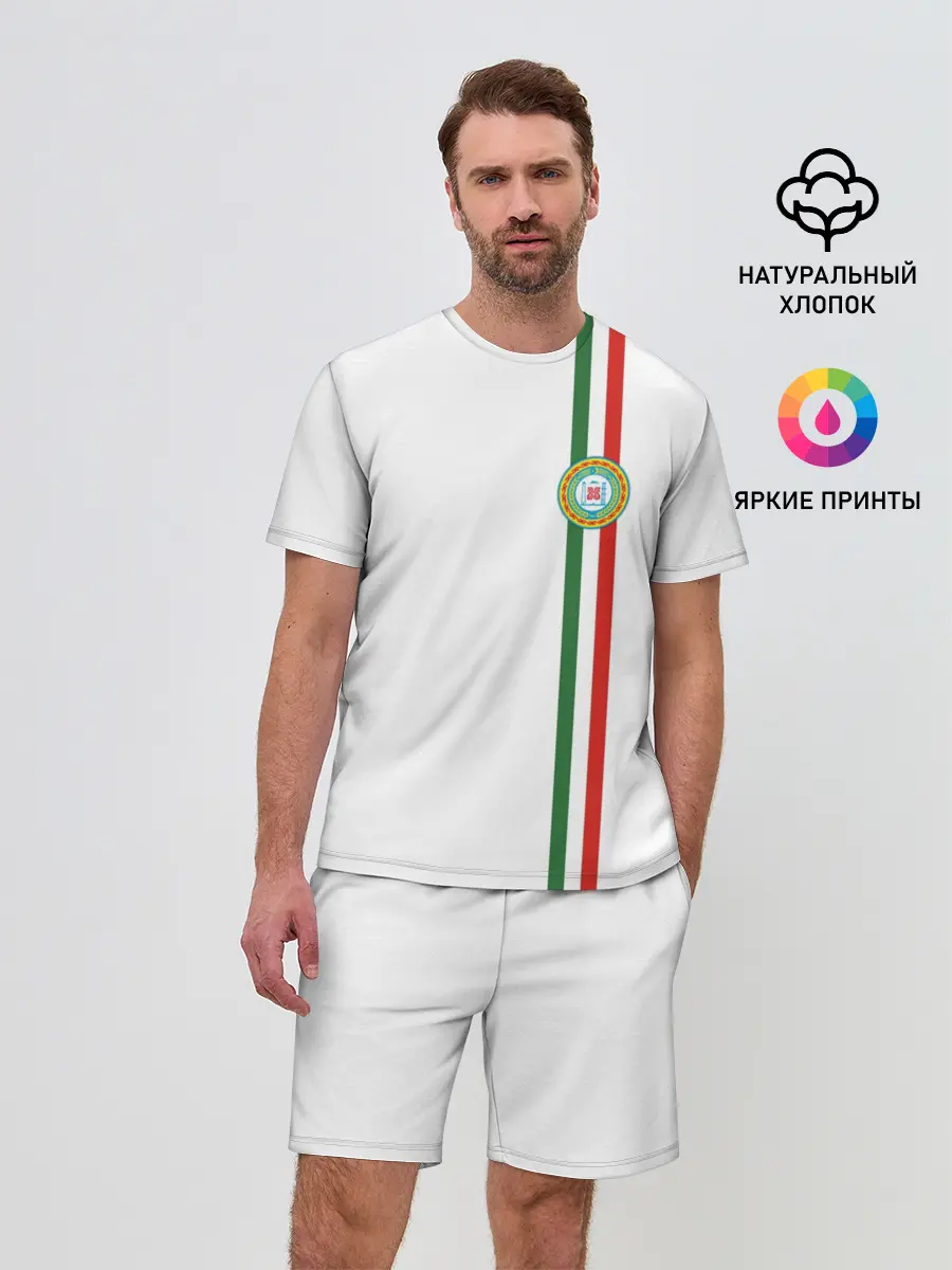 Мужской костюм с шортами / Чеченская республика