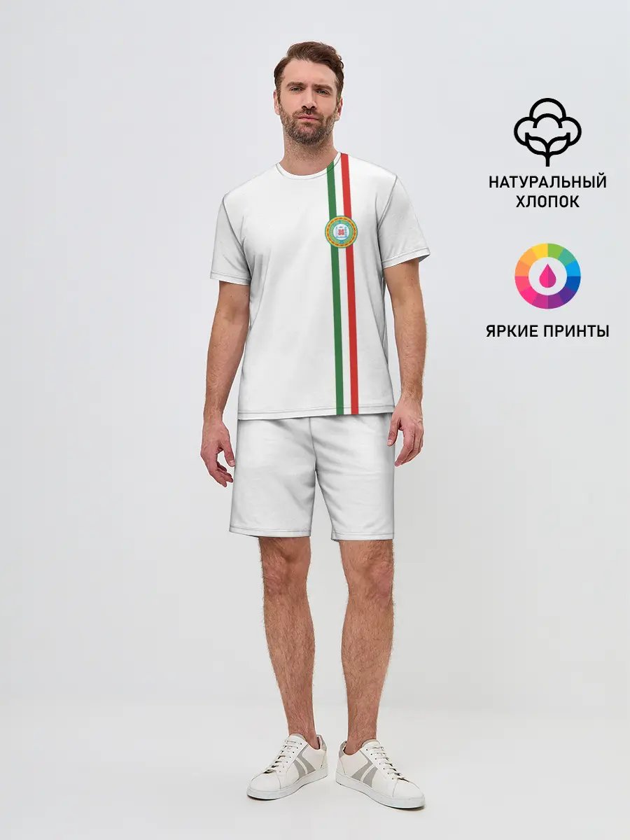 Мужской костюм с шортами / Чеченская республика