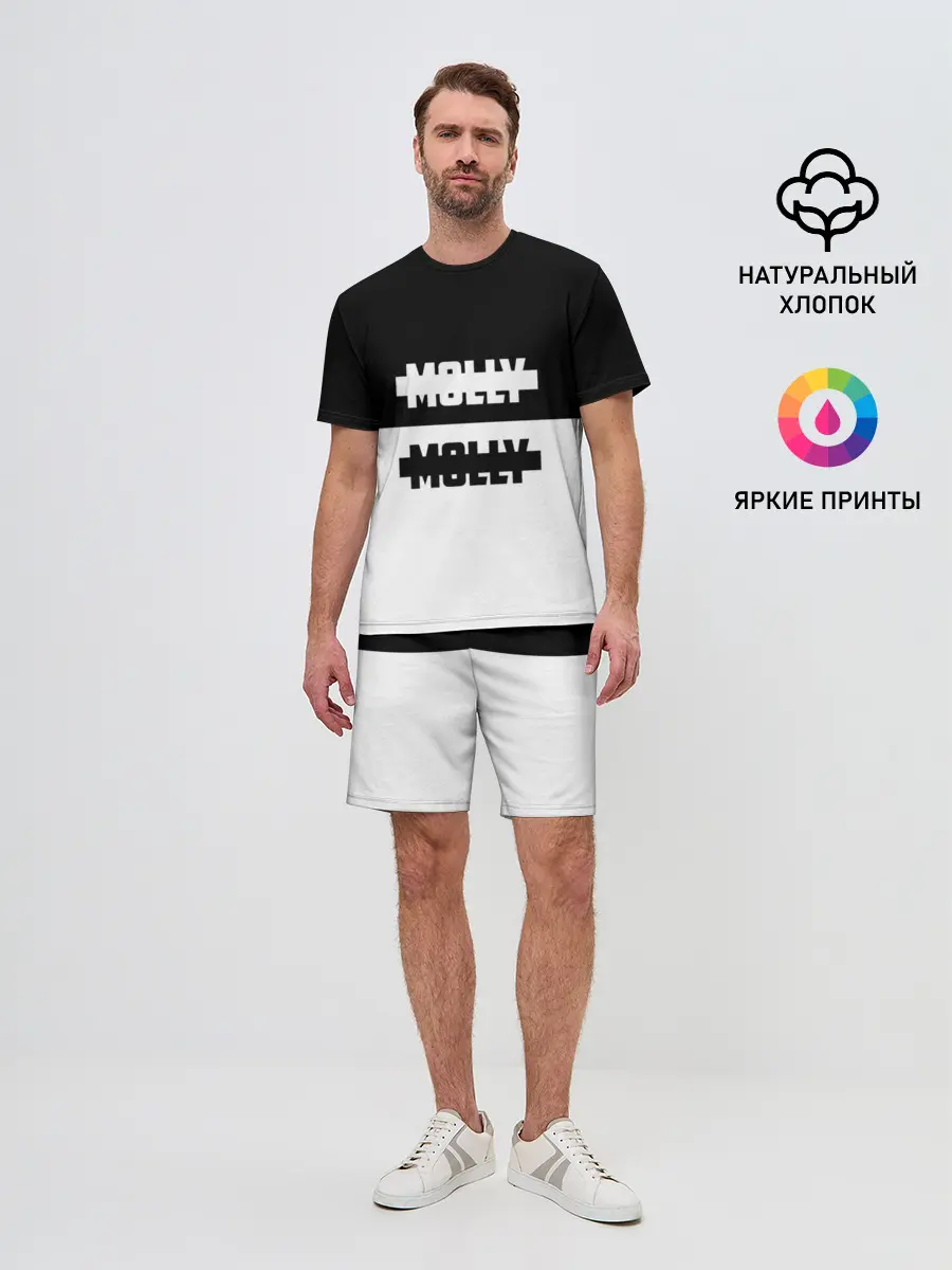 Мужской костюм с шортами / Molly