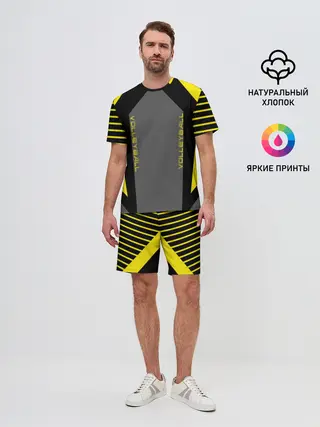 Мужской костюм с шортами / Volleyball