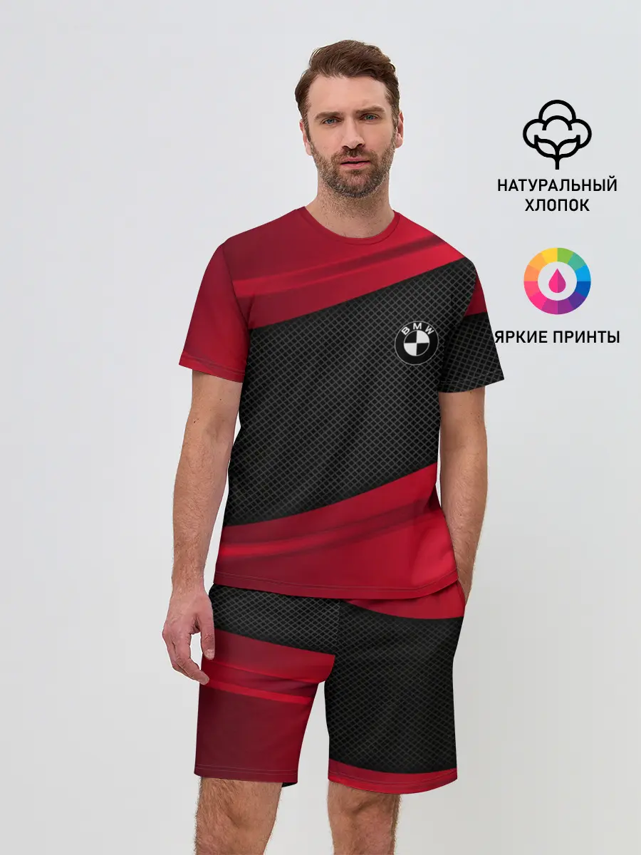 Мужской костюм с шортами / BMW SPORT