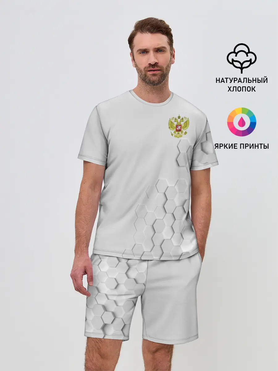 Мужской костюм с шортами / RUSSIA.