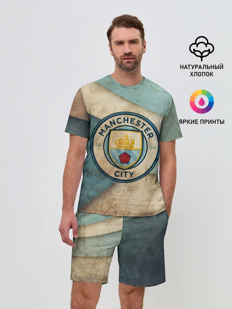 Мужской костюм с шортами / Манчестер сити олд