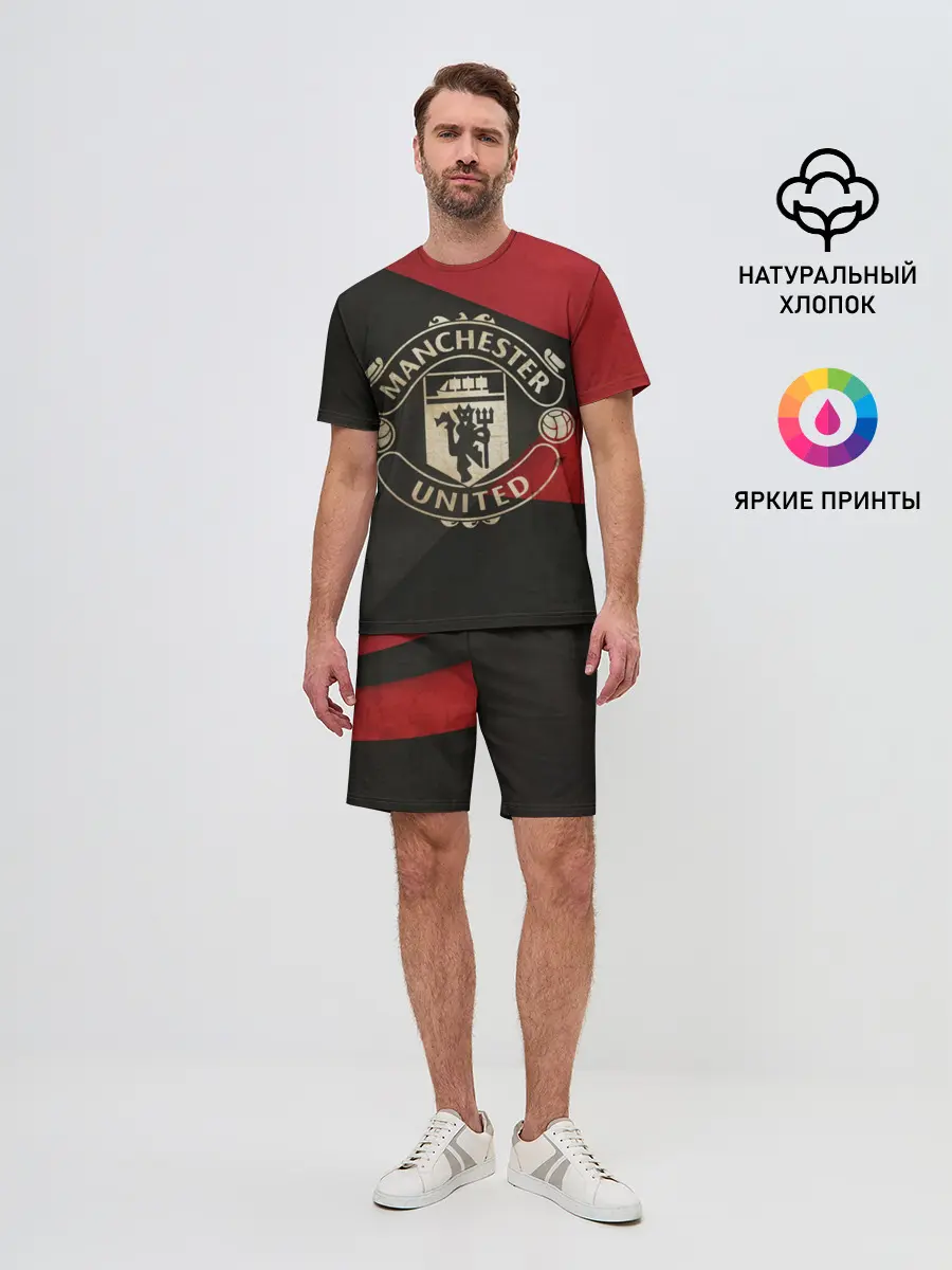 Мужской костюм с шортами / Ман олд 2