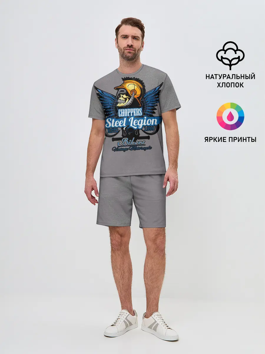 Мужской костюм с шортами / Motors-4