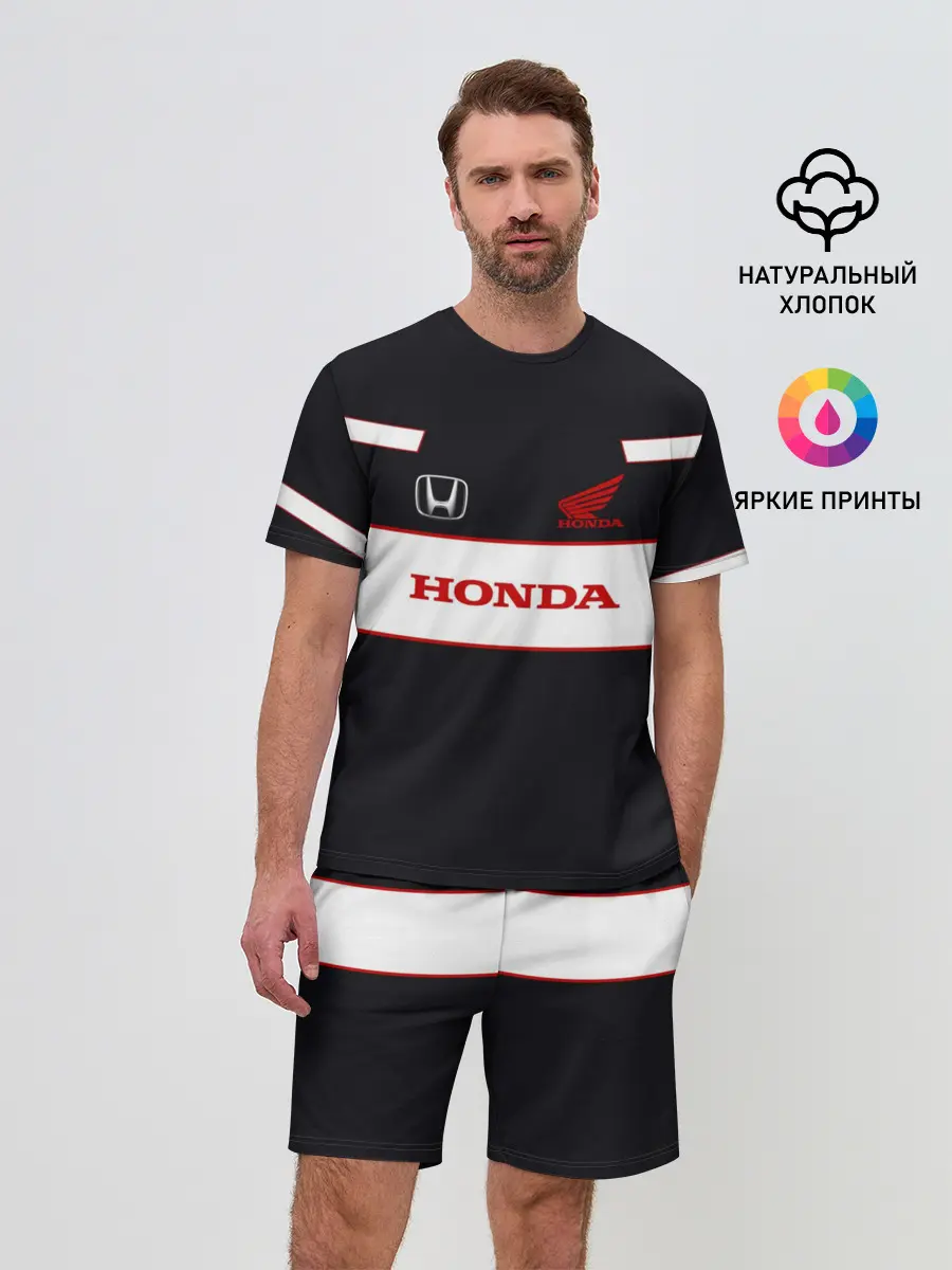 Мужской костюм с шортами / Honda