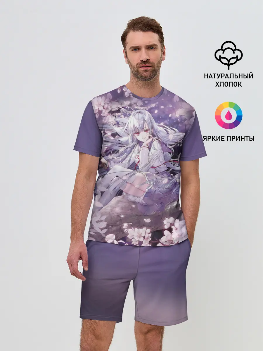 Мужской костюм с шортами / Mahiru Hiragi