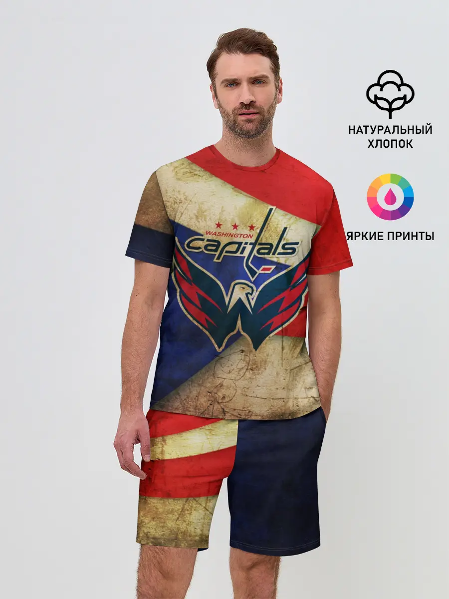 Мужской костюм с шортами / Кэпиталз