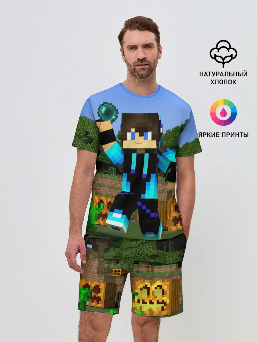 Мужской костюм с шортами / Стив бросает ендерперл.