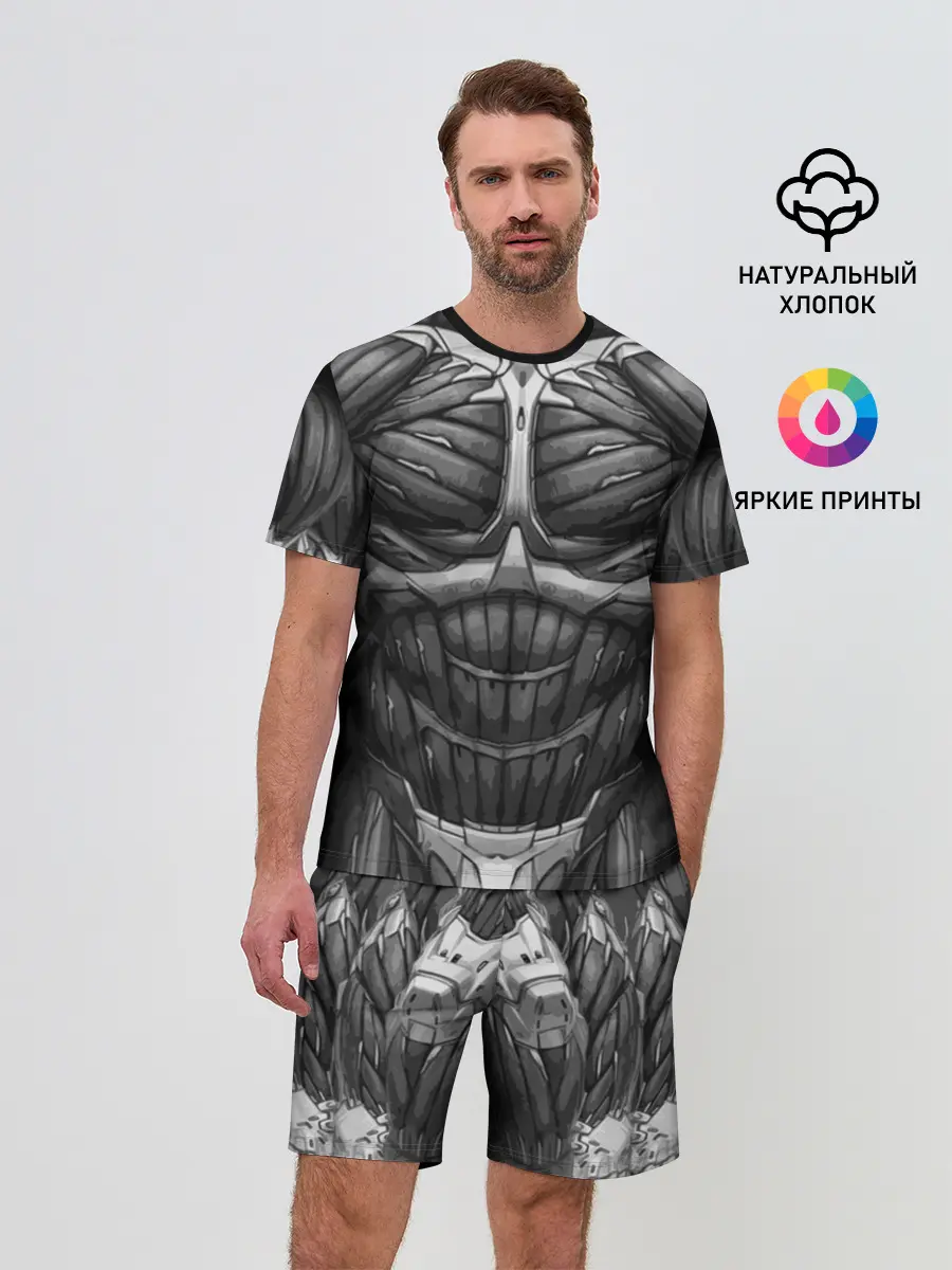 Мужской костюм с шортами / Экзоскелет CRYSIS