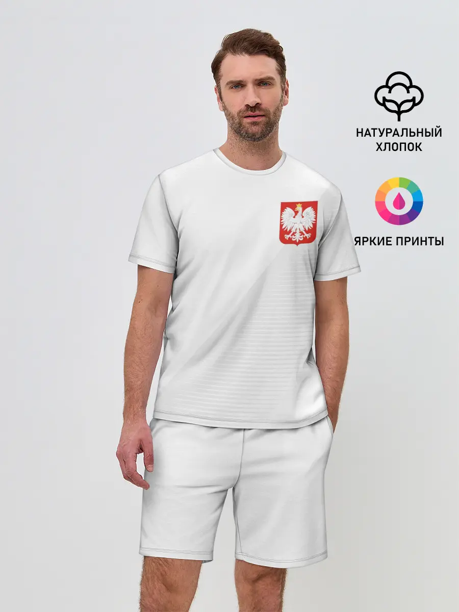 Мужской костюм с шортами / Польша домашняя форма