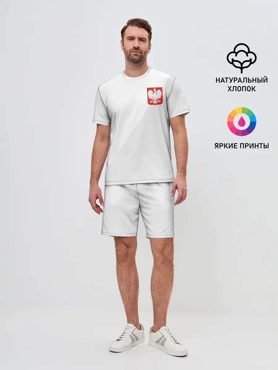 Мужской костюм с шортами / Польша домашняя форма