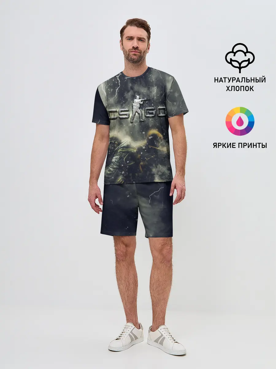 Мужской костюм с шортами / CS GO