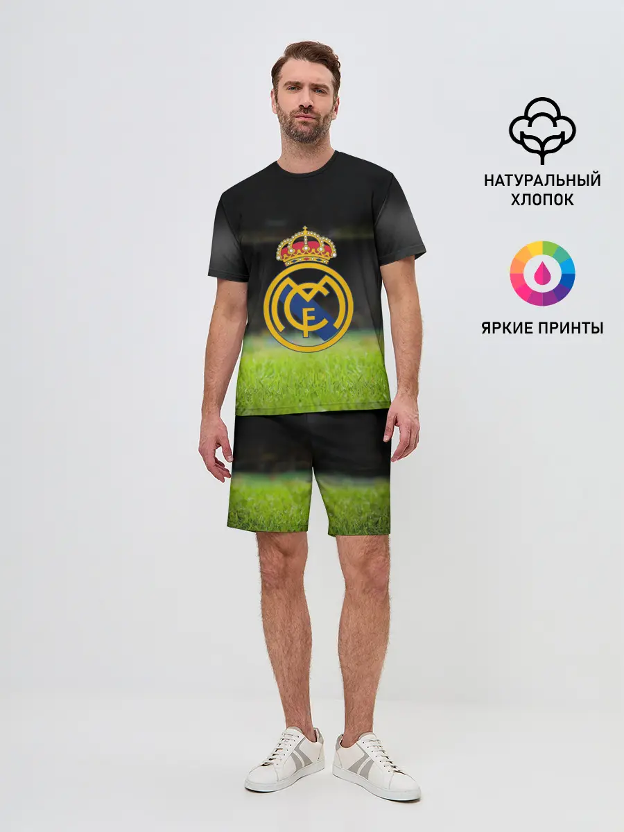 Мужской костюм с шортами / REAL MADRID