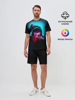 Мужской костюм с шортами / Sally Face