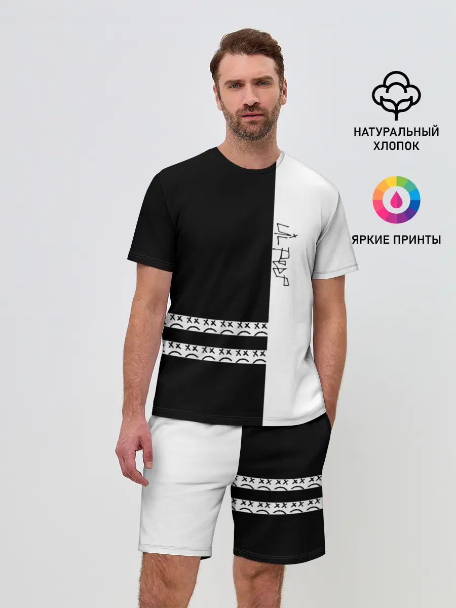 Мужской костюм с шортами / Lil Peep