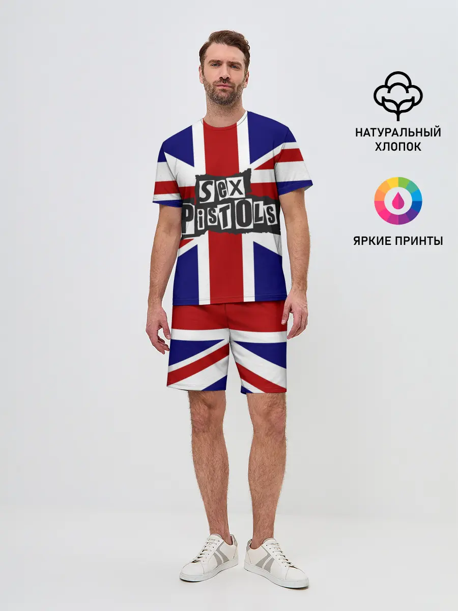 Мужской костюм с шортами / Sex Pistols