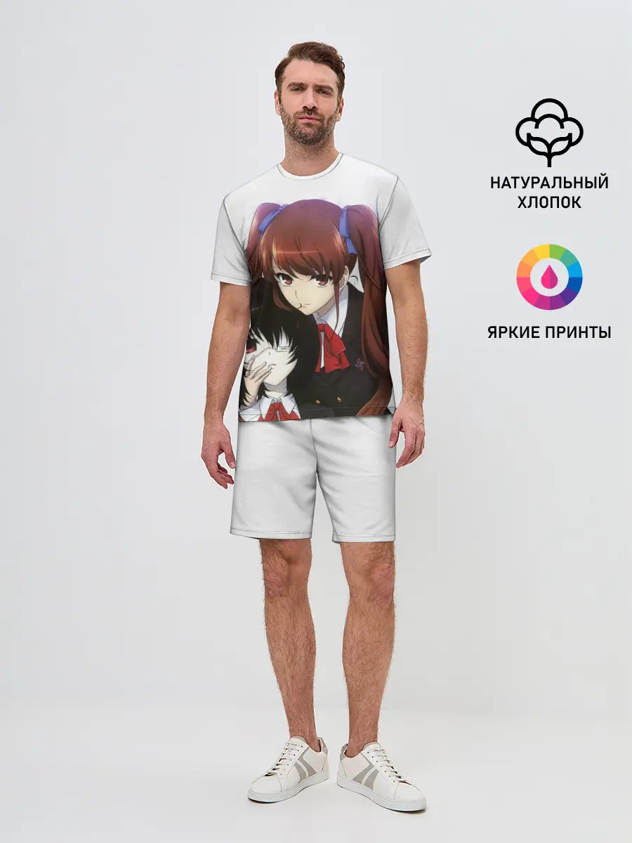 Мужской костюм с шортами / мисаки мэй и идзуми акадзава