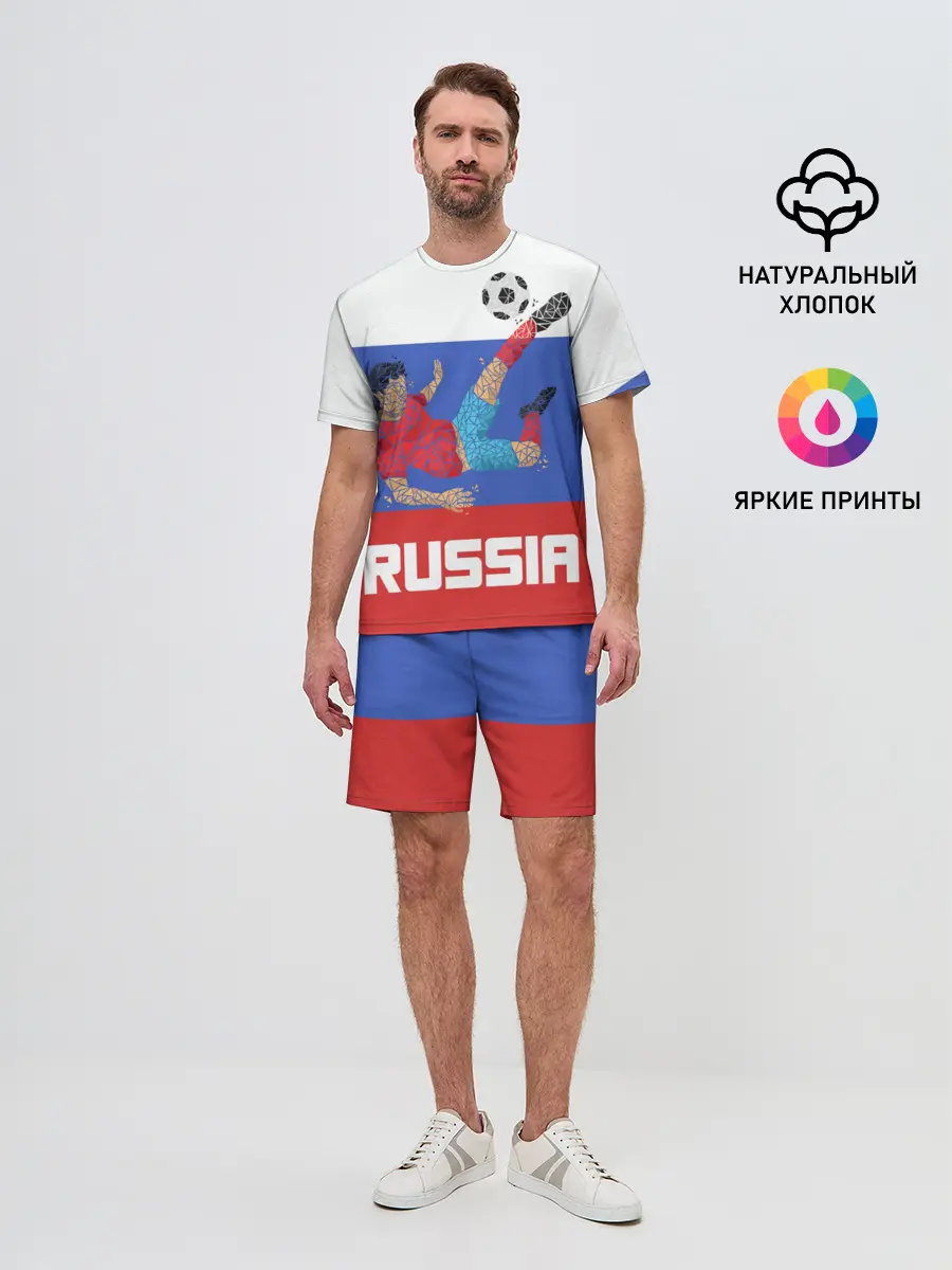 Мужской костюм с шортами / Футбол Россия
