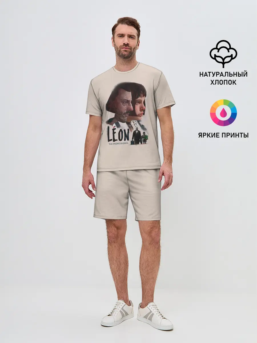 Мужской костюм с шортами / Леон