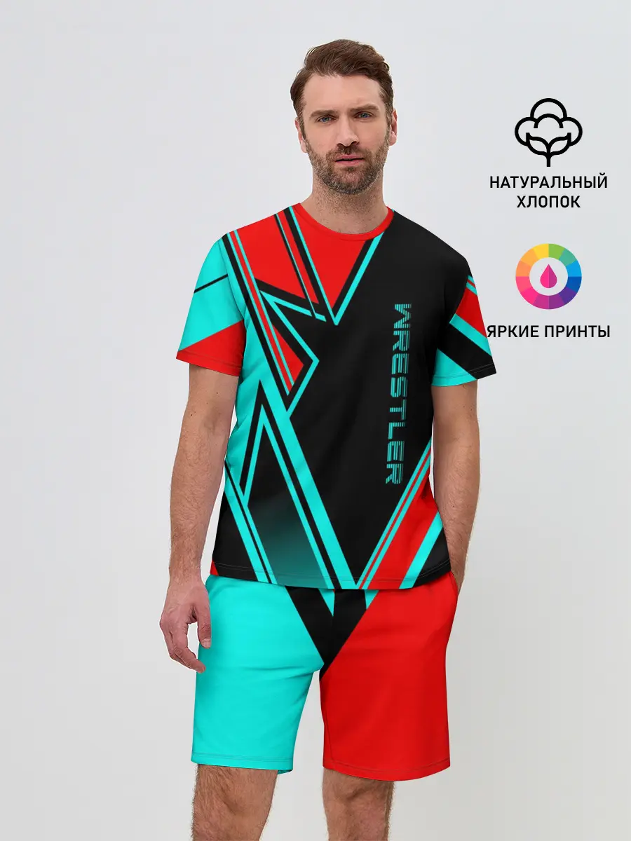 Мужской костюм с шортами / Wrestler