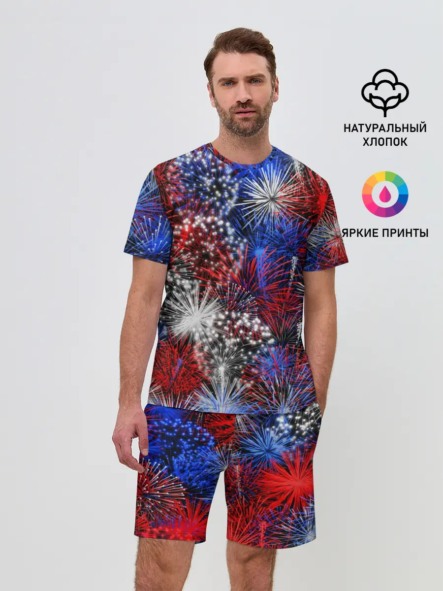 Мужской костюм с шортами / Салют