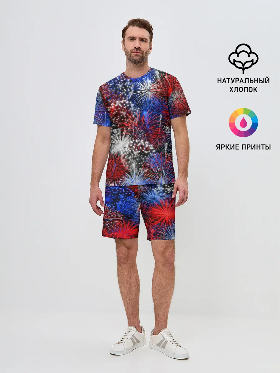 Мужской костюм с шортами / Салют