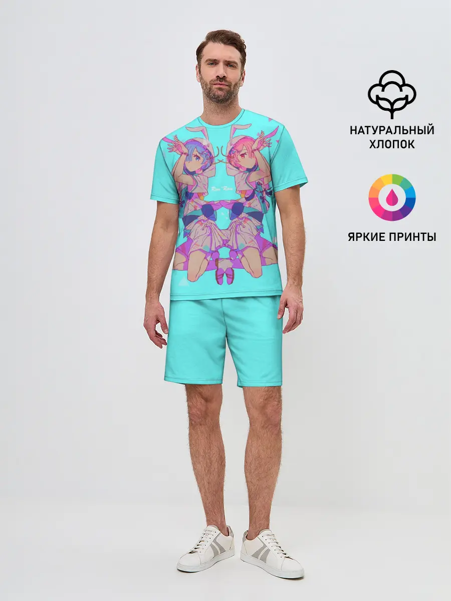 Мужской костюм с шортами / Rem Ram